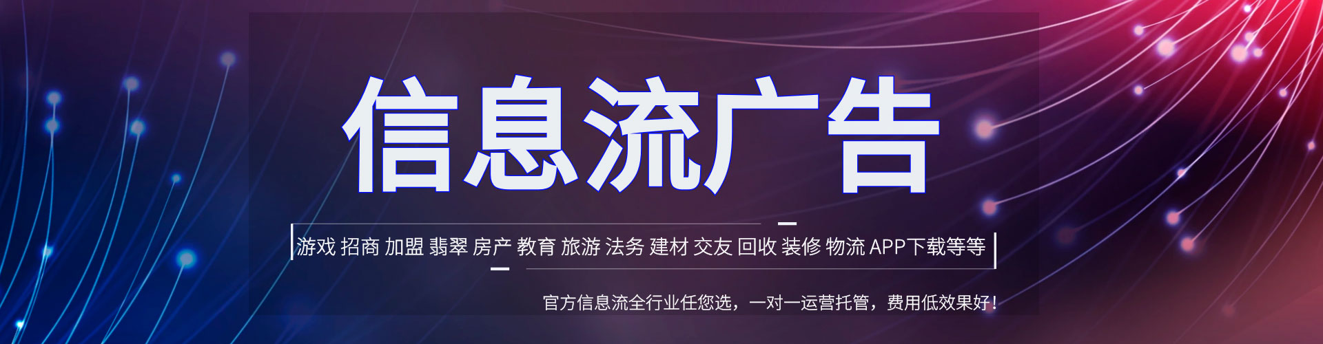 修水sem优化师